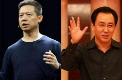 【5分钟教程】巴中市工厂咨询热线电话_哔哩哔哩-3